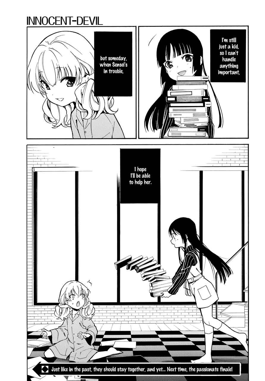 Page 35 Chapter 17 Innocent Devil