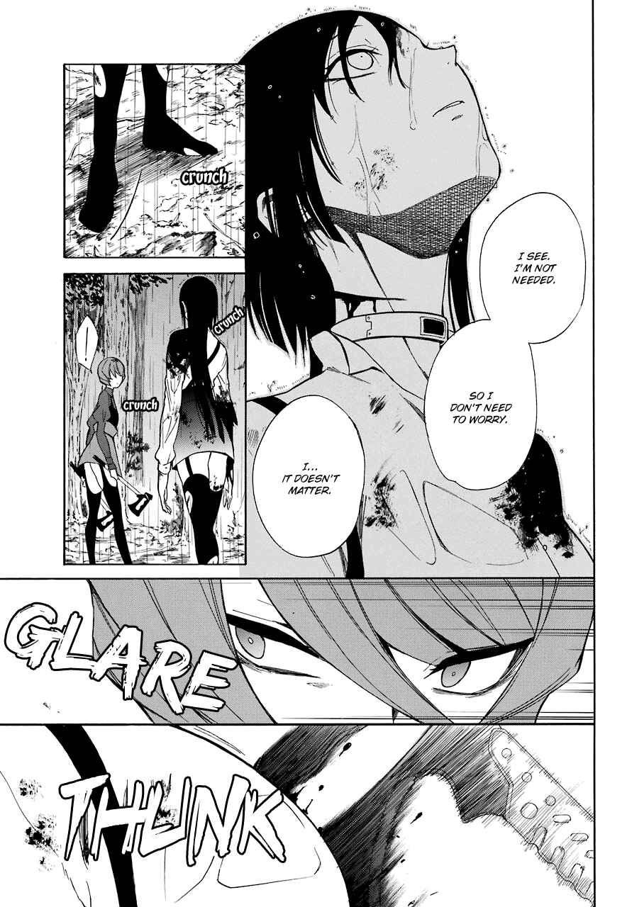 Page 8 Chapter 17 Innocent Devil