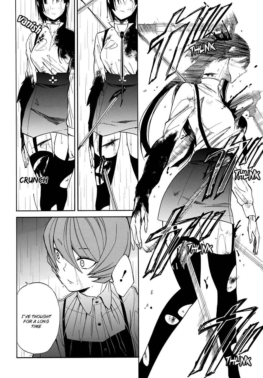 Page 9 Chapter 17 Innocent Devil