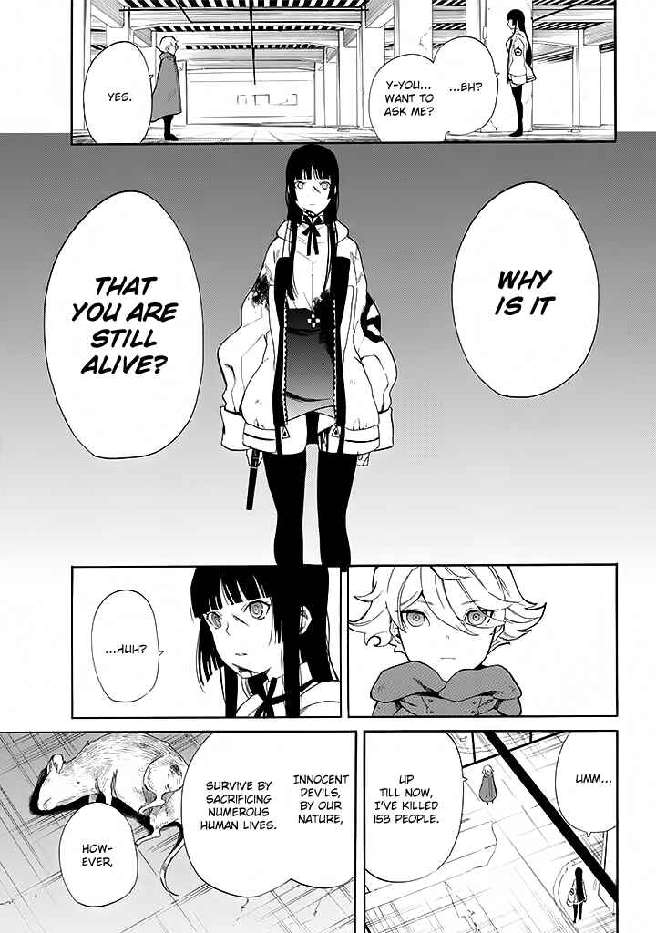 Page 12 Chapter 11 Innocent Devil