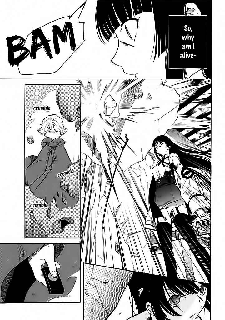 Page 14 Chapter 11 Innocent Devil