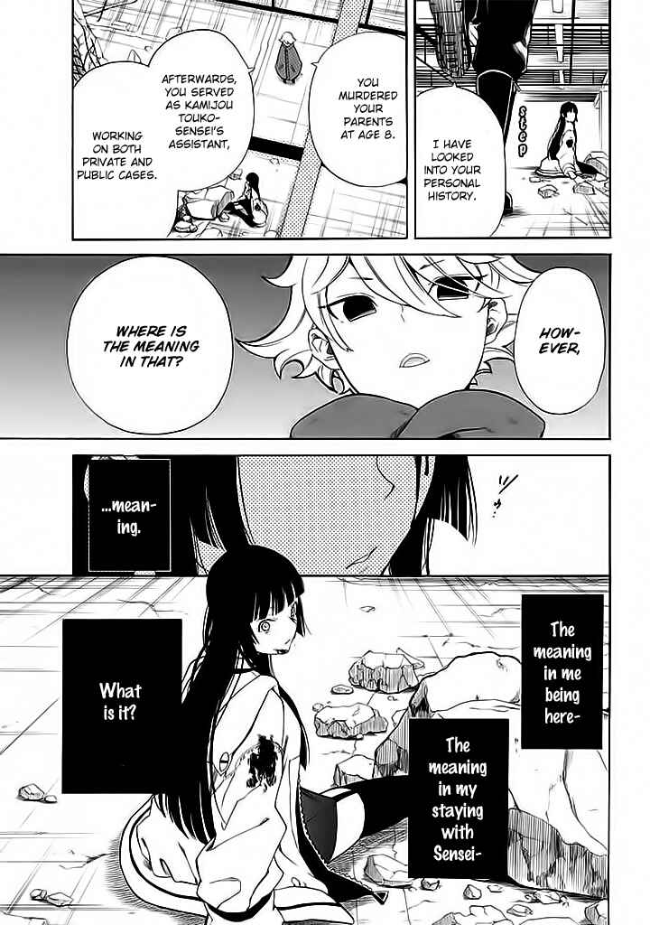 Page 16 Chapter 11 Innocent Devil