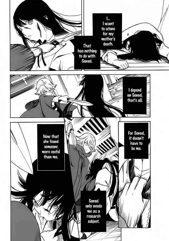 Page 17 Chapter 11 Innocent Devil