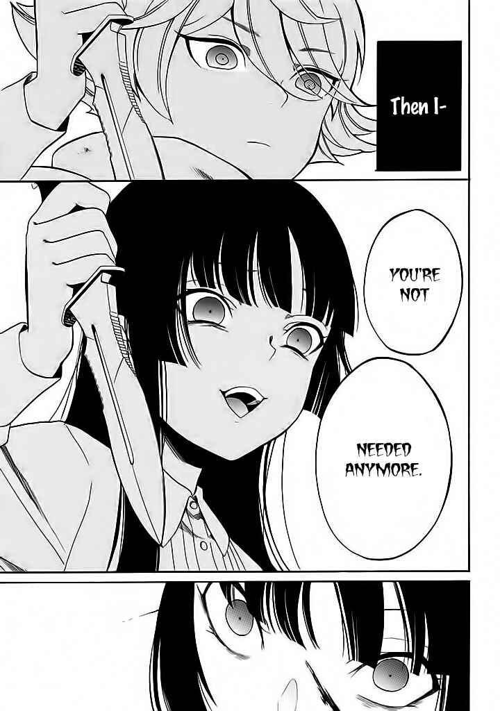 Page 18 Chapter 11 Innocent Devil