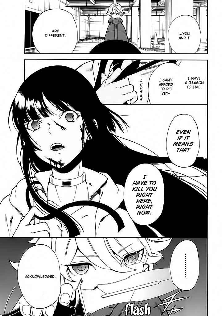 Page 24 Chapter 11 Innocent Devil