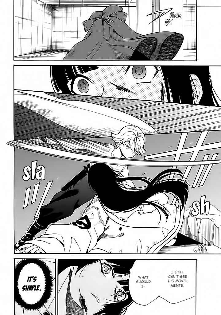 Page 25 Chapter 11 Innocent Devil