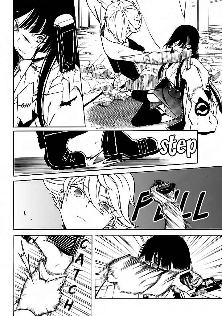 Page 27 Chapter 11 Innocent Devil