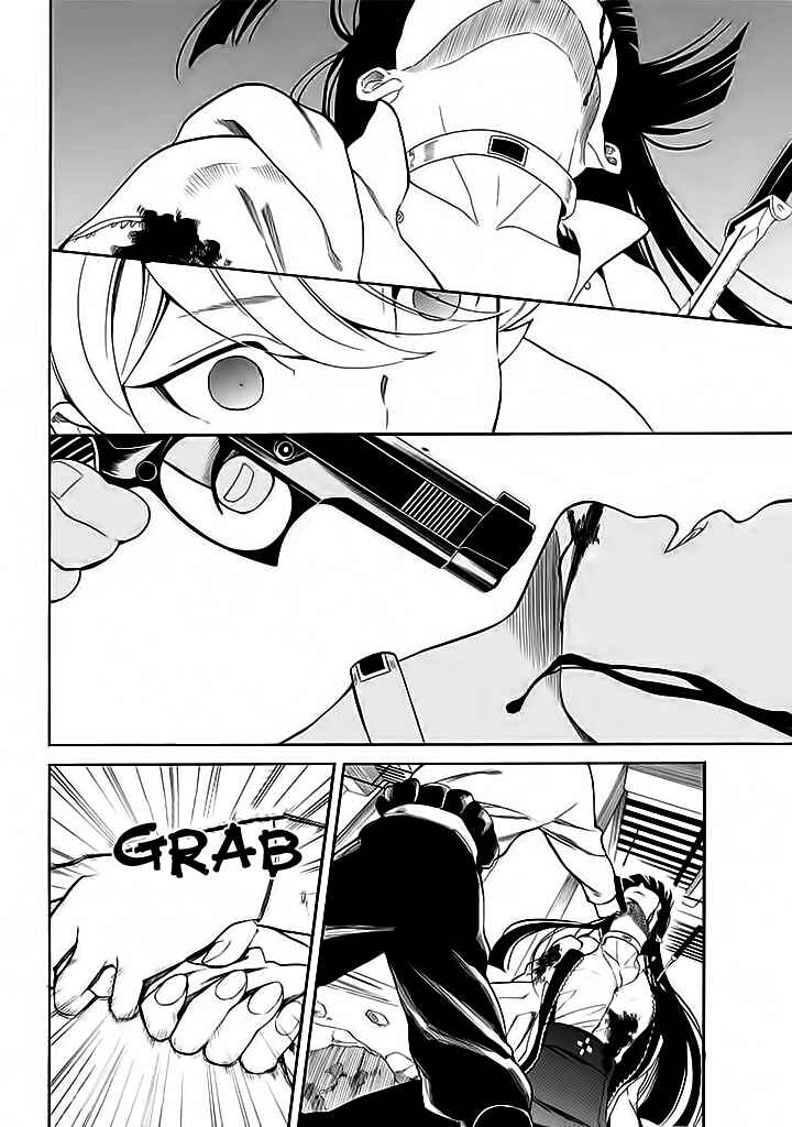 Page 29 Chapter 11 Innocent Devil