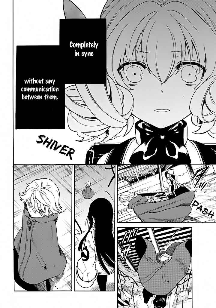 Page 9 Chapter 11 Innocent Devil