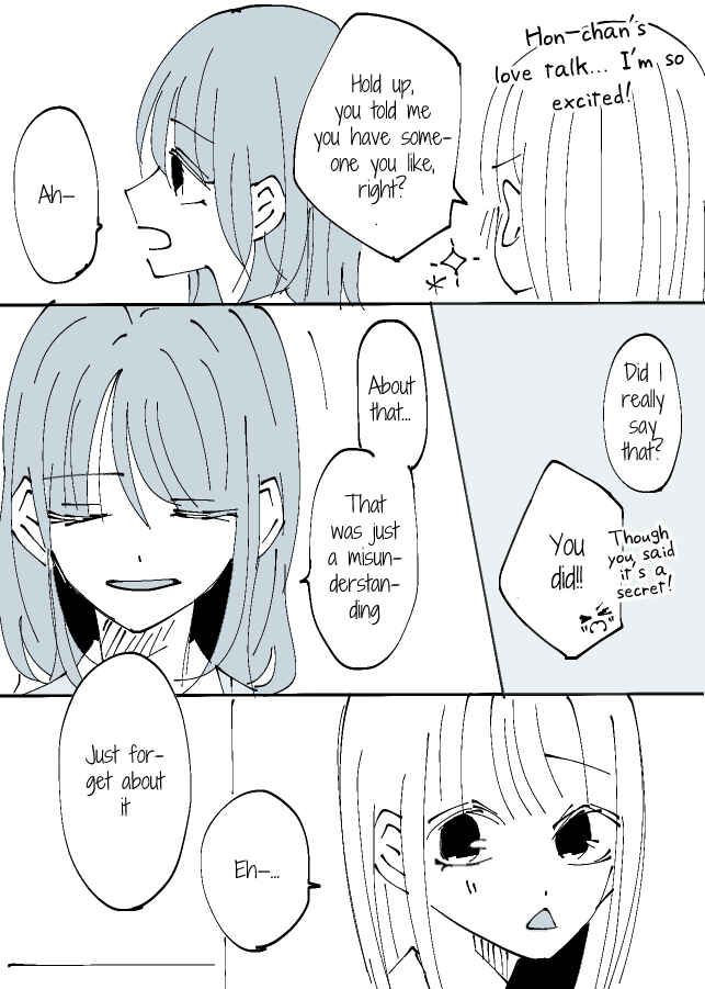 Page 4 Chapter 15 Sorry for Falling in Love