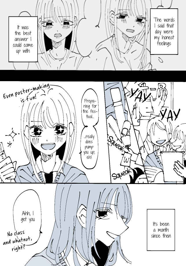 Page 1 Chapter 25 Sorry for Falling in Love