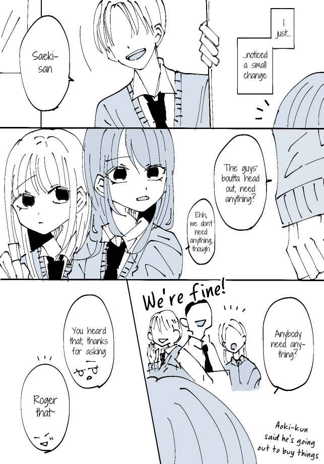 Page 3 Chapter 25 Sorry for Falling in Love