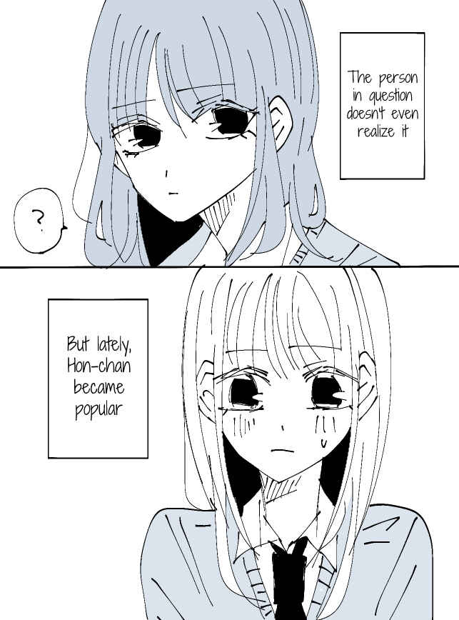 Page 5 Chapter 25 Sorry for Falling in Love