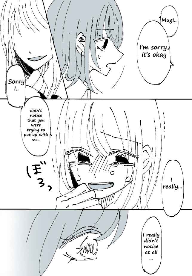 Page 2 Chapter 8 Sorry for Falling in Love