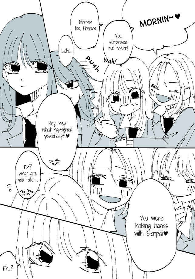 Page 2 Chapter 33 Sorry for Falling in Love