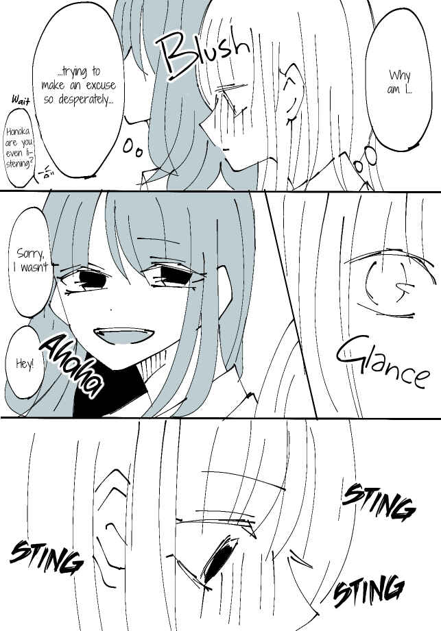 Page 7 Chapter 33 Sorry for Falling in Love