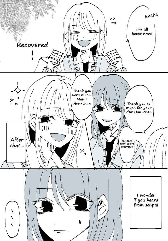 Page 1 Chapter 11 Sorry for Falling in Love
