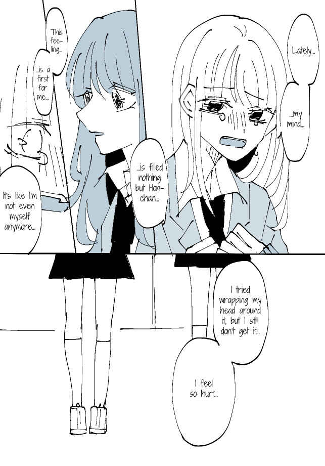 Page 3 Chapter 38 Sorry for Falling in Love
