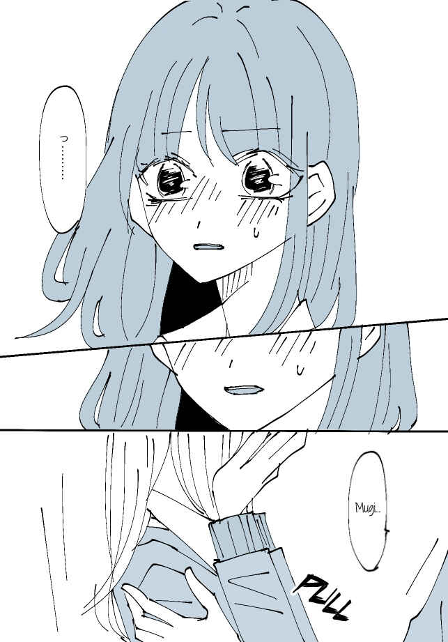 Page 5 Chapter 38 Sorry for Falling in Love