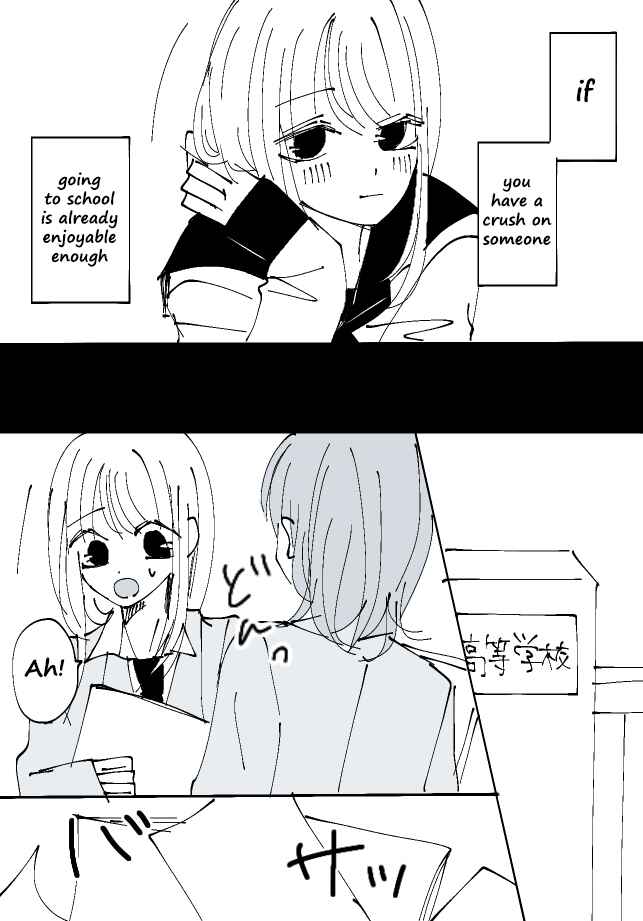 Page 6 Chapter 4 Sorry for Falling in Love