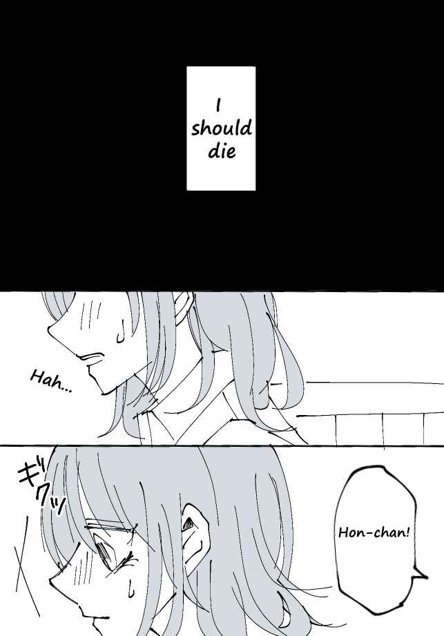 Page 3 Chapter 3 Sorry for Falling in Love