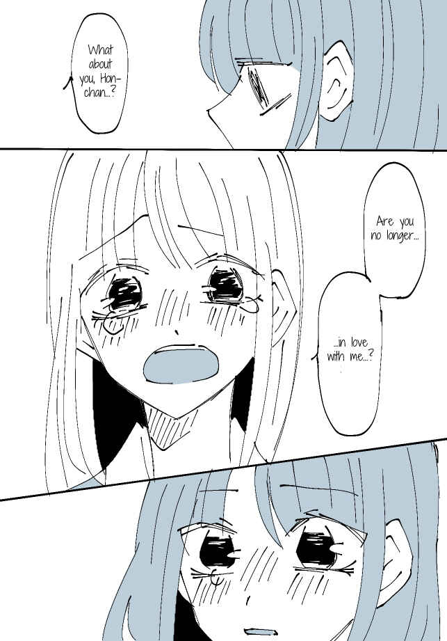 Page 3 Chapter 40 Sorry for Falling in Love