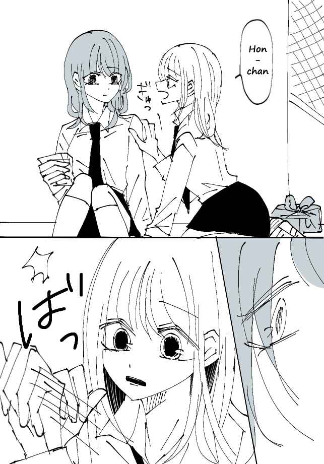 Page 3 Chapter 7 Sorry for Falling in Love