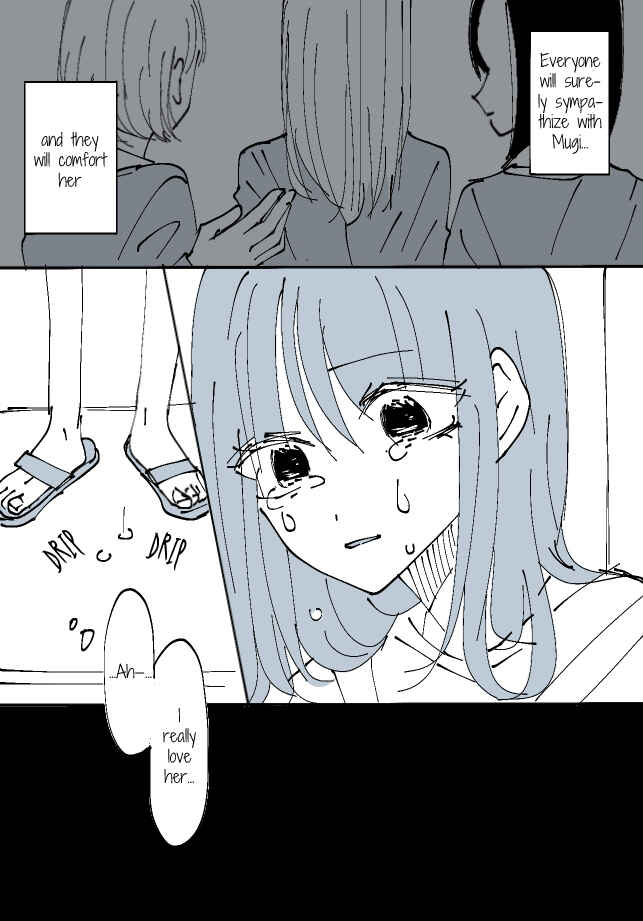 Page 8 Chapter 20 Sorry for Falling in Love