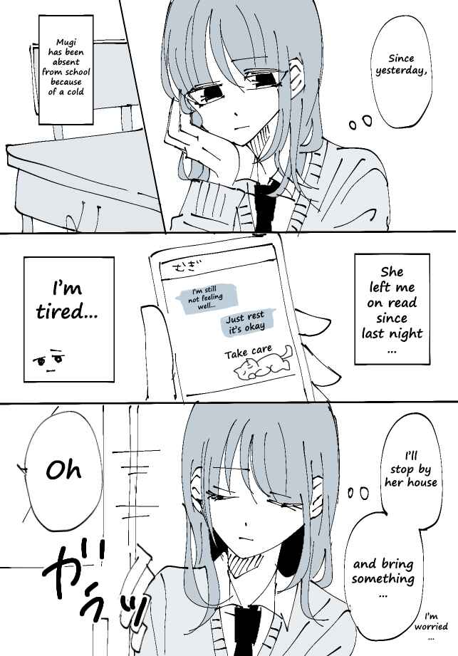 Page 1 Chapter 10 Sorry for Falling in Love