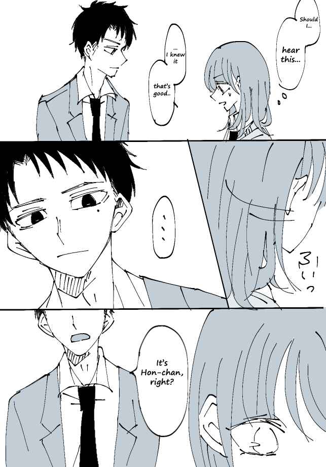 Page 5 Chapter 10 Sorry for Falling in Love