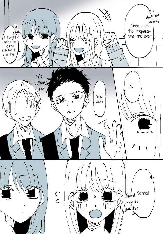 Page 1 Chapter 30 Sorry for Falling in Love
