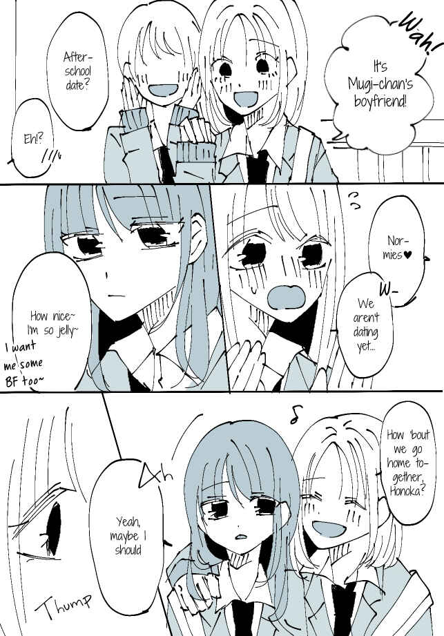 Page 3 Chapter 30 Sorry for Falling in Love