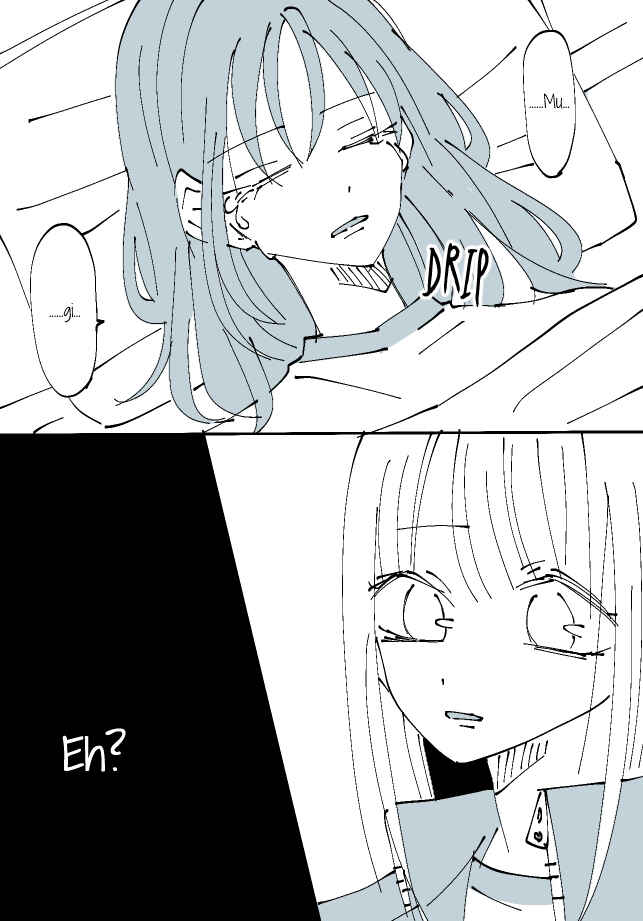 Page 4 Chapter 17 Sorry for Falling in Love