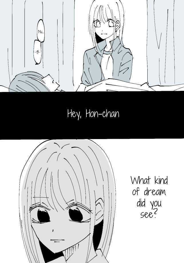 Page 6 Chapter 17 Sorry for Falling in Love