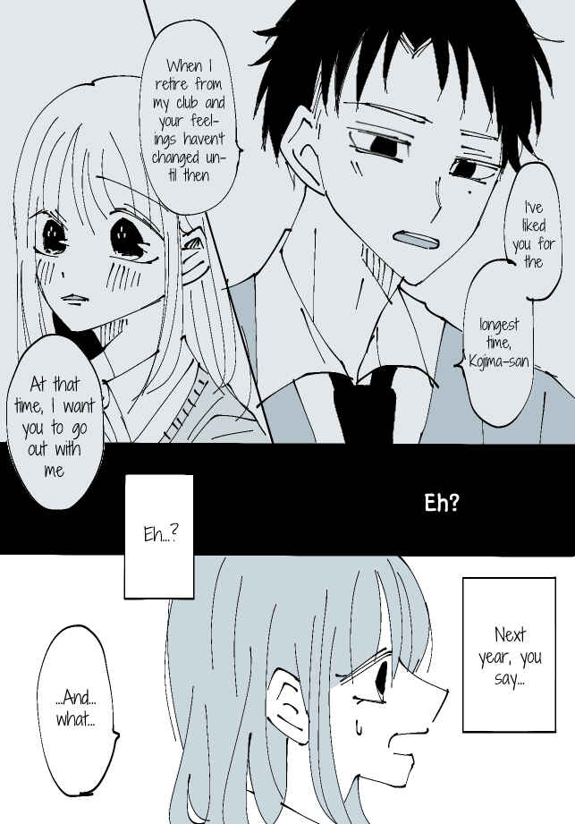 Page 3 Chapter 13 Sorry for Falling in Love