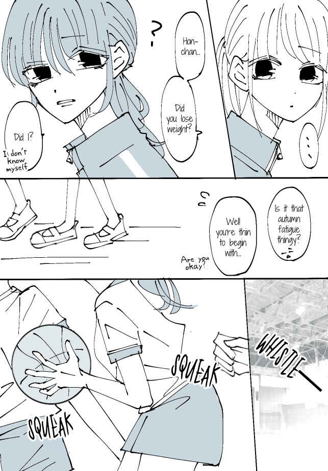 Page 2 Chapter 16 Sorry for Falling in Love