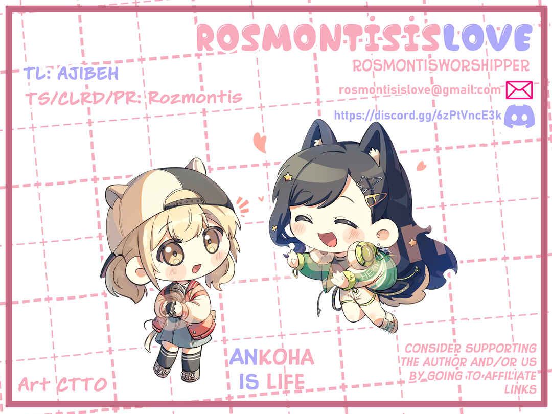 Page 8 Chapter 16 Sorry for Falling in Love