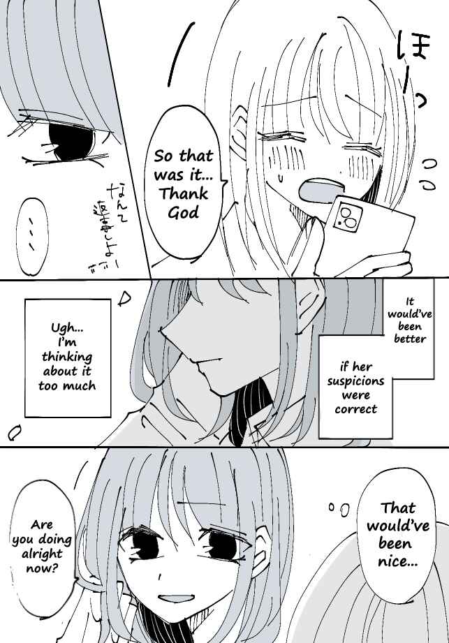 Page 3 Chapter 5 Sorry for Falling in Love