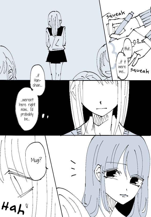 Page 2 Chapter 27 Sorry for Falling in Love