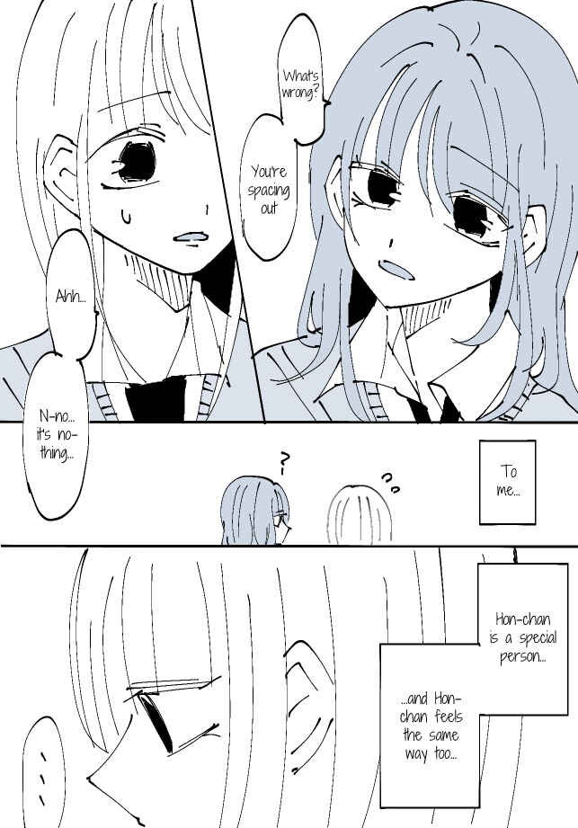 Page 3 Chapter 27 Sorry for Falling in Love