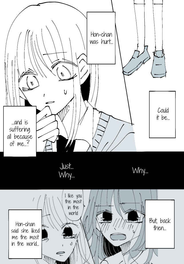 Page 3 Chapter 18 Sorry for Falling in Love
