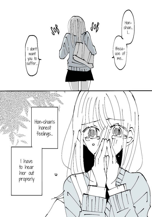 Page 6 Chapter 18 Sorry for Falling in Love