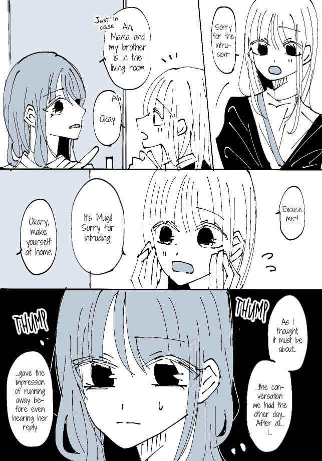 Page 1 Chapter 22 Sorry for Falling in Love