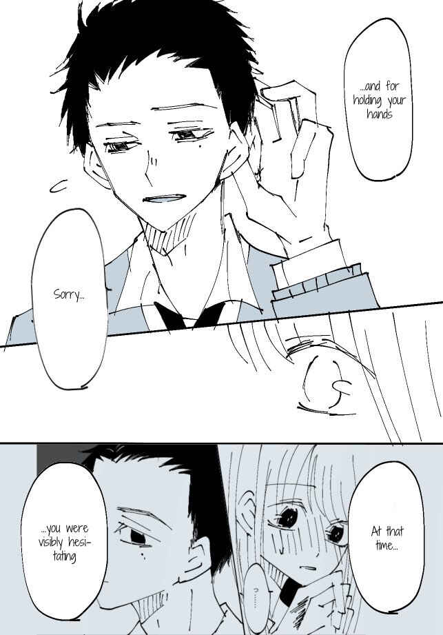 Page 5 Chapter 42 Sorry for Falling in Love