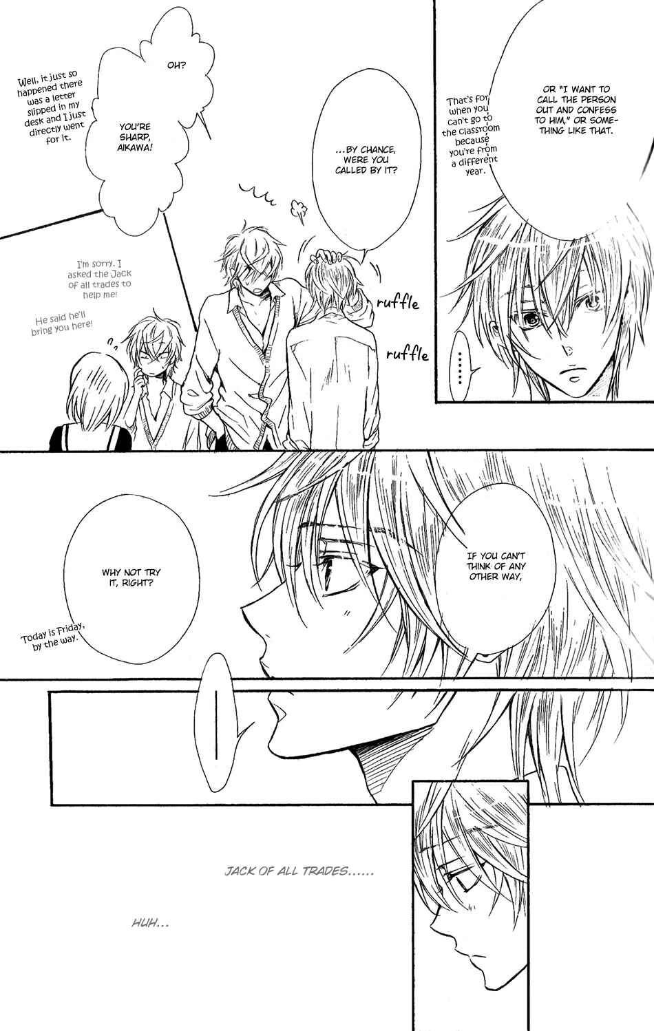 Page 13 Chapter 4 Warui Ouji Demo Suki