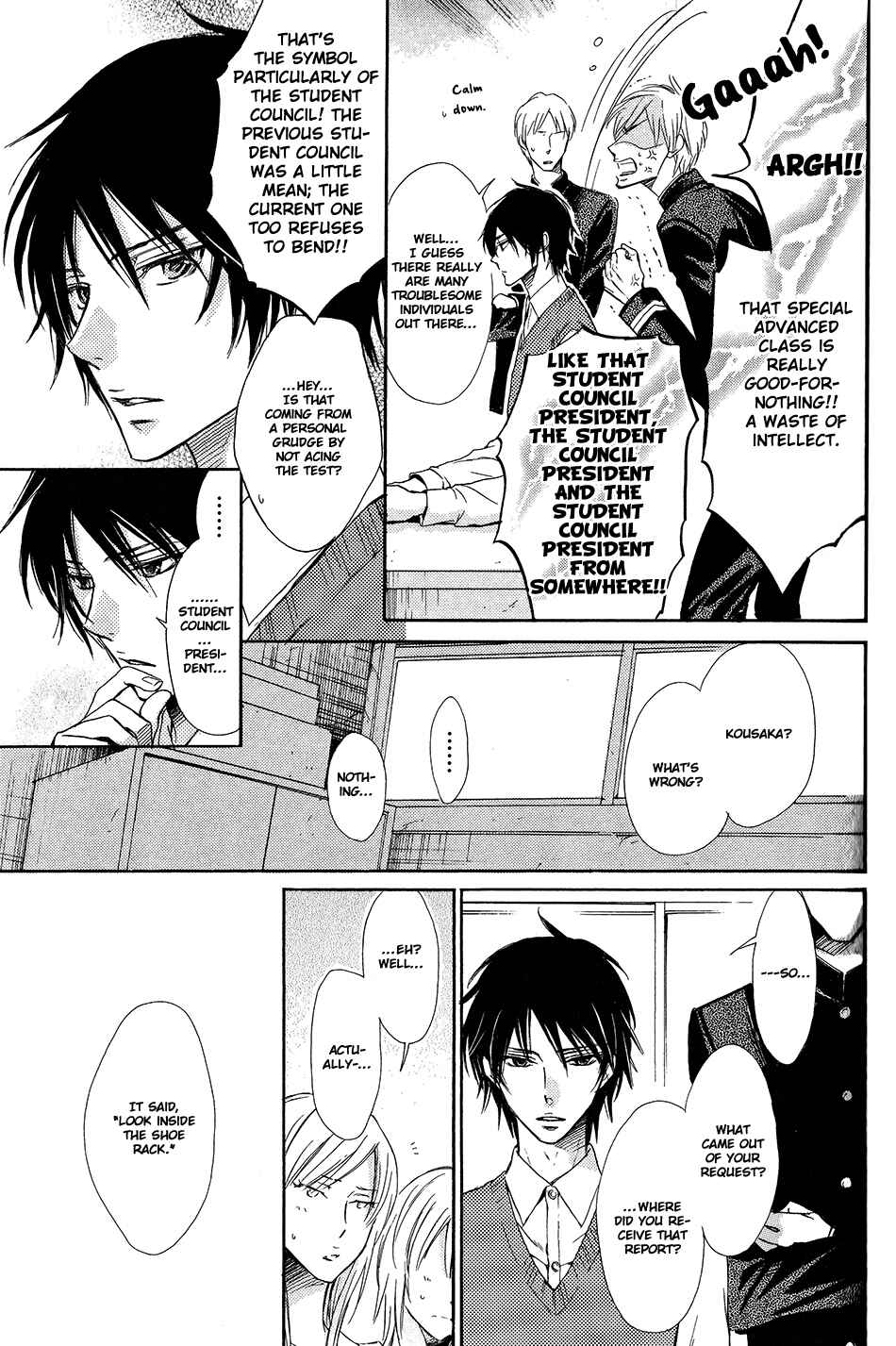 Page 15 Chapter 4 Warui Ouji Demo Suki
