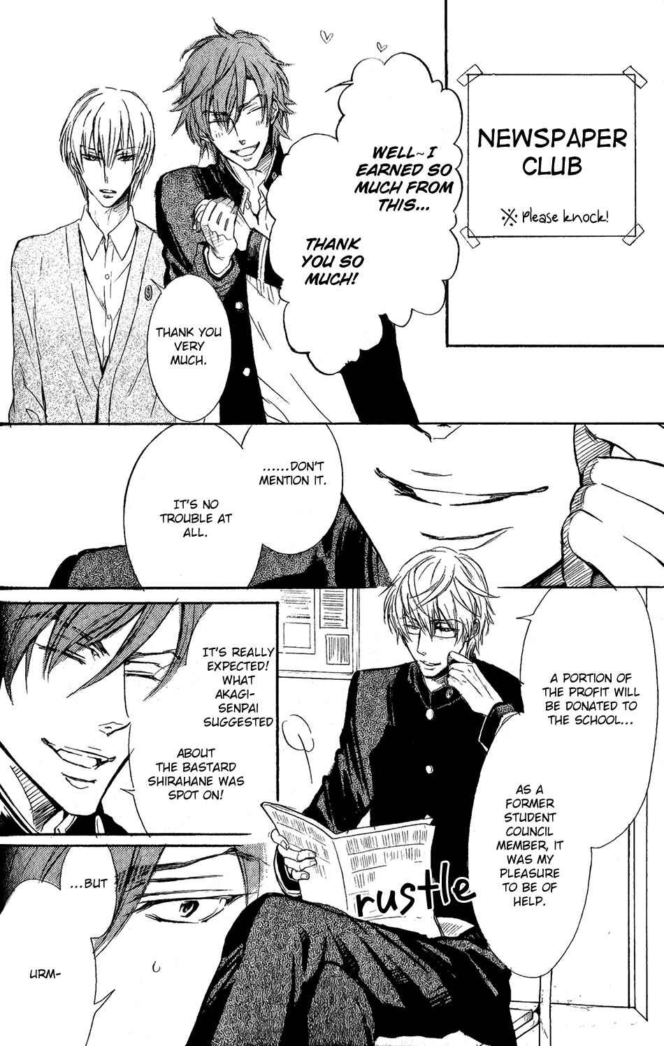Page 16 Chapter 4 Warui Ouji Demo Suki