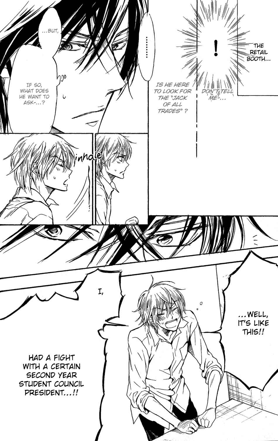Page 22 Chapter 4 Warui Ouji Demo Suki