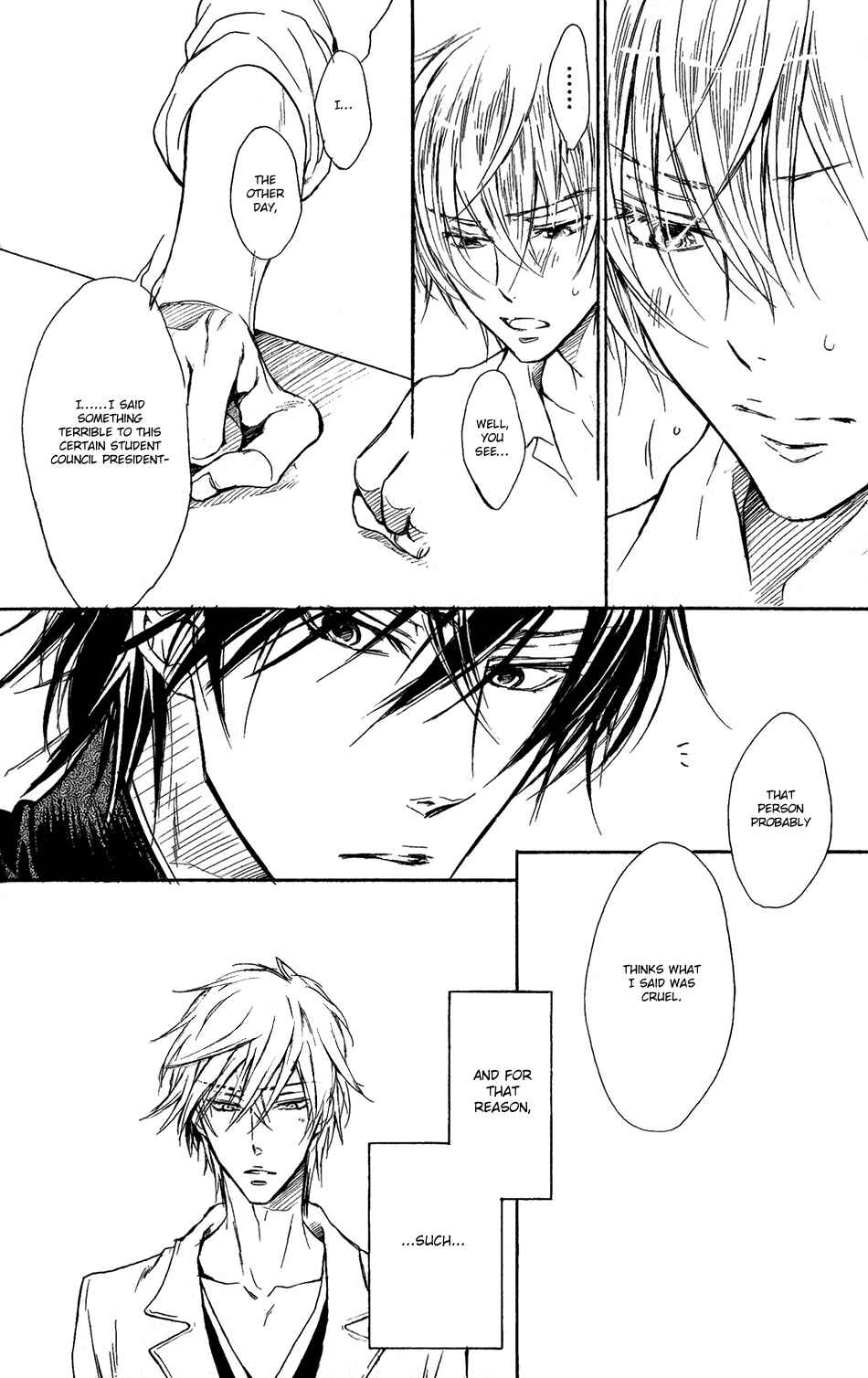 Page 24 Chapter 4 Warui Ouji Demo Suki