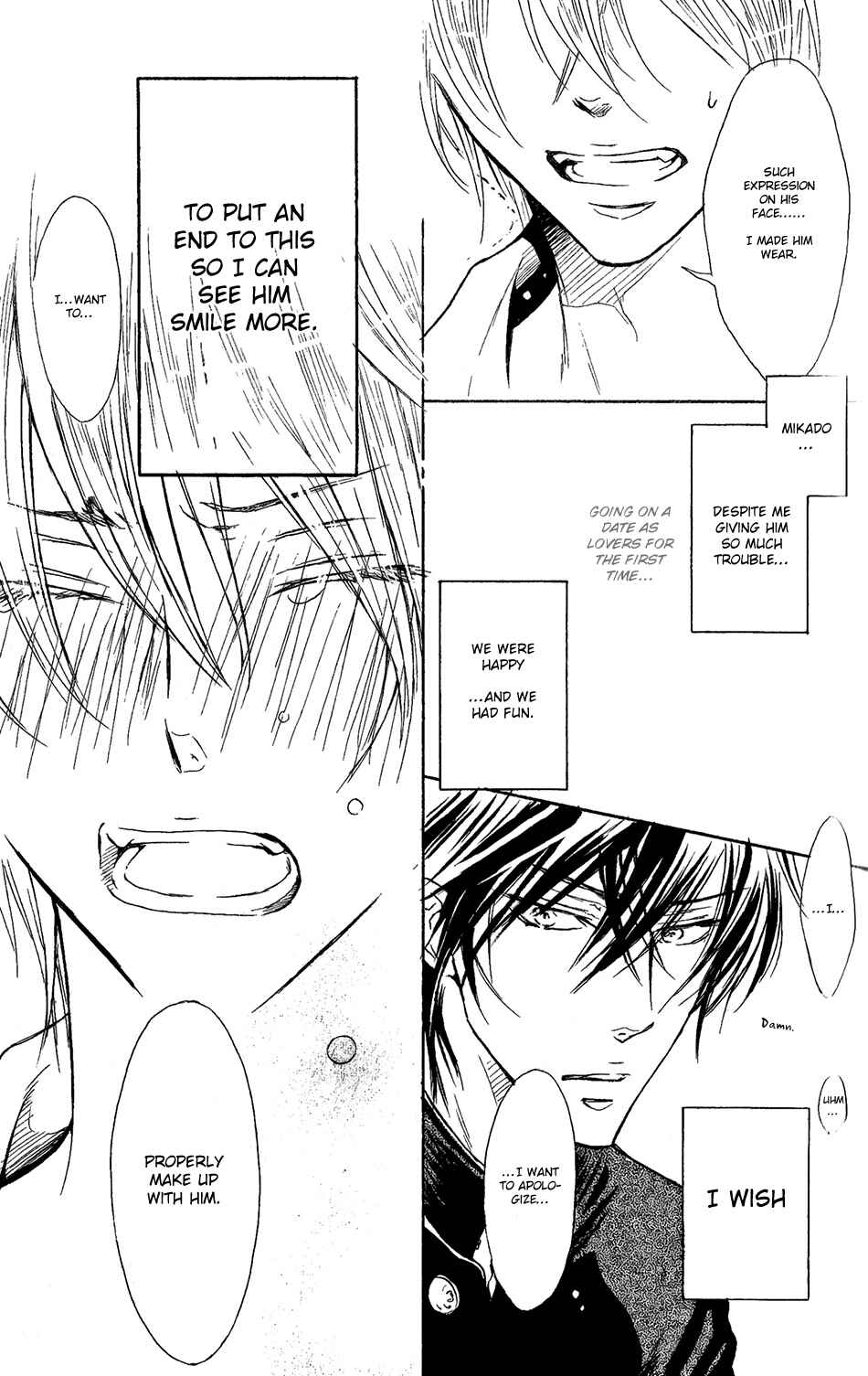 Page 25 Chapter 4 Warui Ouji Demo Suki